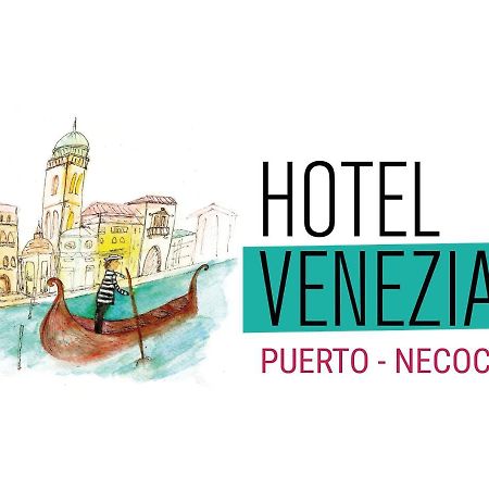 Hotel Venezia Necochea Buitenkant foto